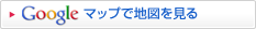 Google�}�b�v�Œn�}������